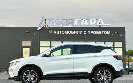 Geely Coolray I, 2023 год, 1 640 000 рублей, 2 фотография