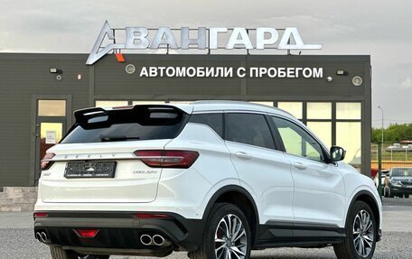 Geely Coolray I, 2023 год, 1 640 000 рублей, 6 фотография