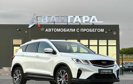 Geely Coolray I, 2023 год, 1 640 000 рублей, 9 фотография