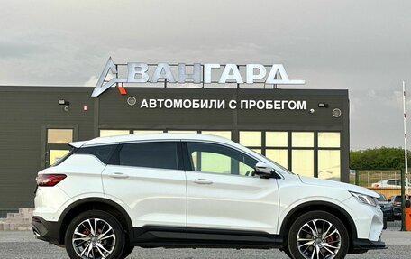 Geely Coolray I, 2023 год, 1 640 000 рублей, 8 фотография