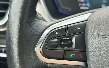 Geely Coolray I, 2023 год, 1 640 000 рублей, 17 фотография