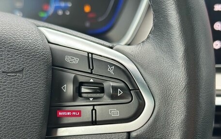 Geely Coolray I, 2023 год, 1 640 000 рублей, 18 фотография