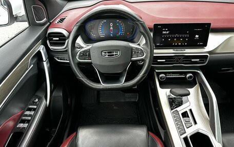 Geely Coolray I, 2023 год, 1 640 000 рублей, 21 фотография