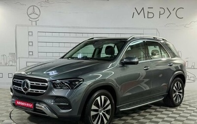 Mercedes-Benz GLE, 2024 год, 10 600 000 рублей, 1 фотография