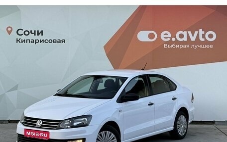 Volkswagen Polo VI (EU Market), 2019 год, 949 000 рублей, 1 фотография