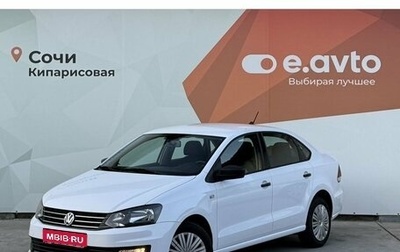 Volkswagen Polo VI (EU Market), 2019 год, 949 000 рублей, 1 фотография