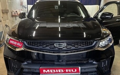 Geely Tugella FY11, 2023 год, 3 100 000 рублей, 1 фотография