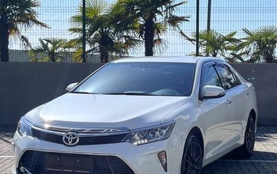 Toyota Camry, 2017 год, 2 390 000 рублей, 1 фотография