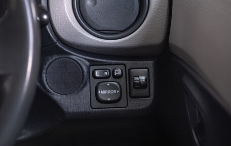 Toyota Vitz, 2013 год, 739 000 рублей, 11 фотография