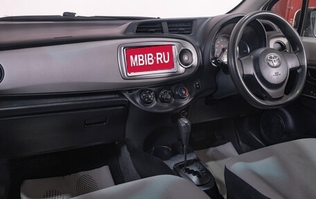 Toyota Vitz, 2013 год, 739 000 рублей, 15 фотография