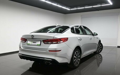 KIA Optima IV, 2018 год, 2 095 000 рублей, 2 фотография