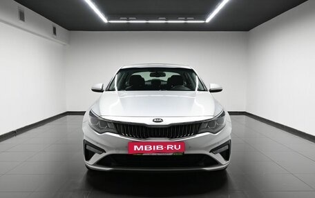 KIA Optima IV, 2018 год, 2 095 000 рублей, 3 фотография