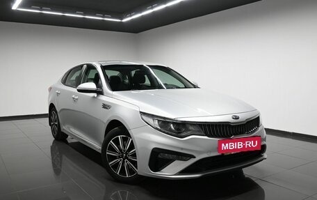 KIA Optima IV, 2018 год, 2 095 000 рублей, 5 фотография