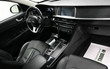 KIA Optima IV, 2018 год, 2 095 000 рублей, 14 фотография