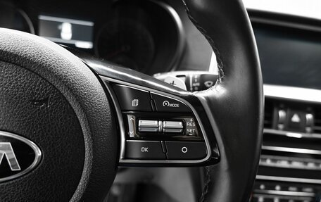 KIA Optima IV, 2018 год, 2 095 000 рублей, 20 фотография