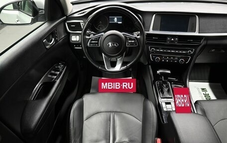 KIA Optima IV, 2018 год, 2 095 000 рублей, 12 фотография