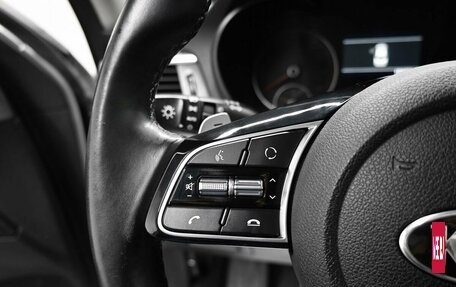 KIA Optima IV, 2018 год, 2 095 000 рублей, 19 фотография