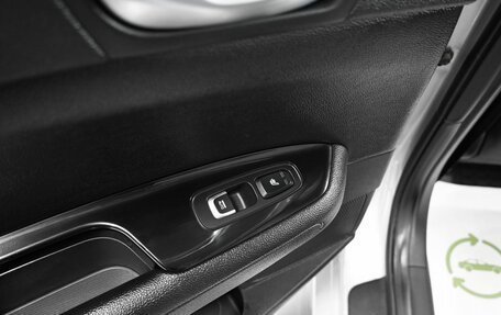 KIA Optima IV, 2018 год, 2 095 000 рублей, 25 фотография