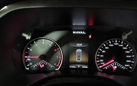 Haval Jolion, 2024 год, 2 100 000 рублей, 16 фотография