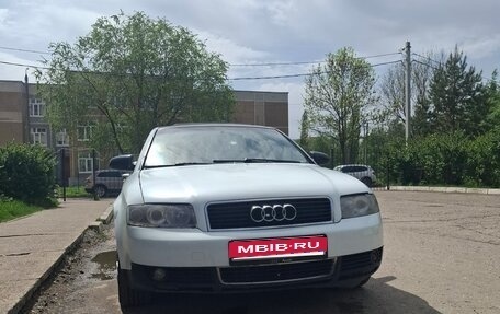 Audi A4, 2001 год, 475 000 рублей, 1 фотография