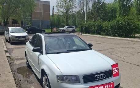 Audi A4, 2001 год, 475 000 рублей, 2 фотография