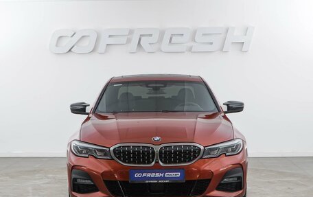 BMW 3 серия, 2020 год, 3 718 444 рублей, 3 фотография
