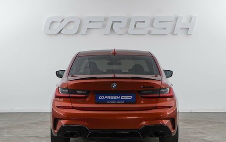 BMW 3 серия, 2020 год, 3 718 444 рублей, 4 фотография