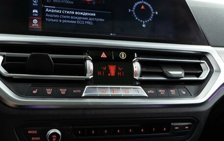 BMW 3 серия, 2020 год, 3 718 444 рублей, 21 фотография