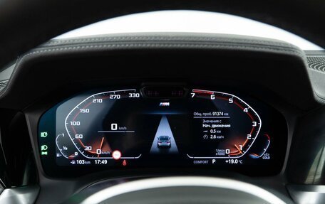 BMW 3 серия, 2020 год, 3 718 444 рублей, 26 фотография