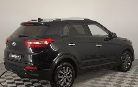 Hyundai Creta I рестайлинг, 2020 год, 2 250 000 рублей, 5 фотография