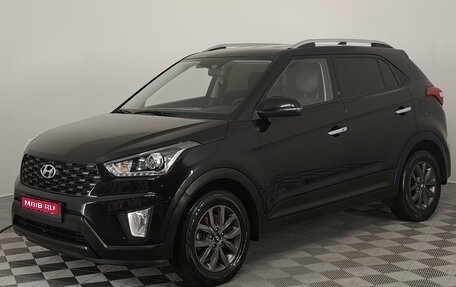 Hyundai Creta I рестайлинг, 2020 год, 2 250 000 рублей, 1 фотография