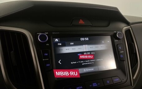 Hyundai Creta I рестайлинг, 2020 год, 2 250 000 рублей, 16 фотография