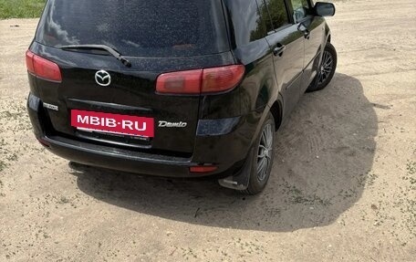 Mazda Demio III (DE), 2002 год, 320 000 рублей, 2 фотография