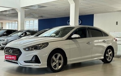 Hyundai Sonata VII, 2017 год, 1 800 000 рублей, 1 фотография