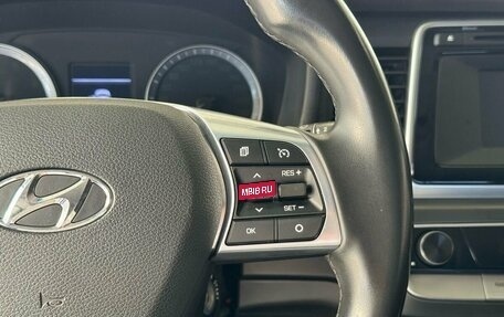 Hyundai Sonata VII, 2017 год, 1 800 000 рублей, 18 фотография