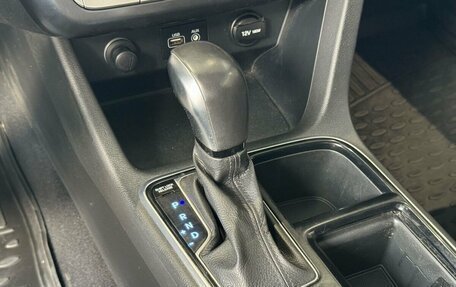Hyundai Sonata VII, 2017 год, 1 800 000 рублей, 22 фотография