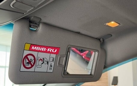 Hyundai Sonata VII, 2017 год, 1 800 000 рублей, 23 фотография