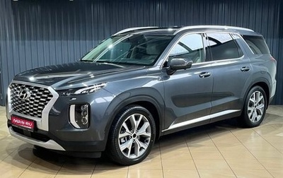 Hyundai Palisade I, 2021 год, 4 089 900 рублей, 1 фотография
