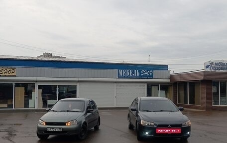 Mitsubishi Lancer IX, 2008 год, 680 000 рублей, 6 фотография
