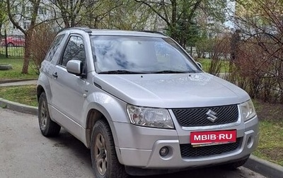 Suzuki Grand Vitara, 2005 год, 780 000 рублей, 1 фотография