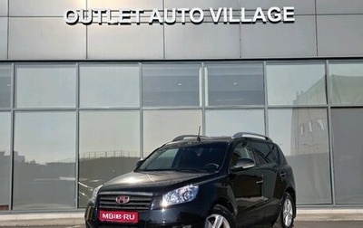 Geely Emgrand X7 I, 2014 год, 399 000 рублей, 1 фотография