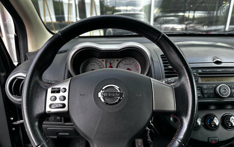 Nissan Note II рестайлинг, 2008 год, 630 000 рублей, 10 фотография