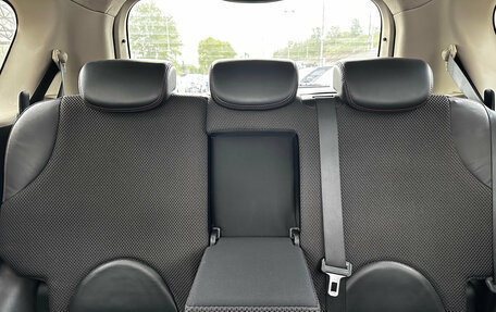 Nissan Note II рестайлинг, 2008 год, 630 000 рублей, 18 фотография