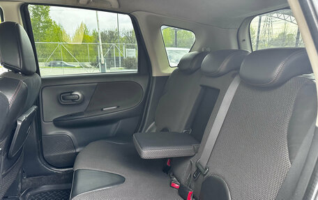 Nissan Note II рестайлинг, 2008 год, 630 000 рублей, 19 фотография