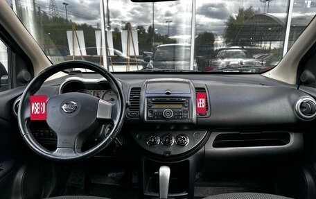 Nissan Note II рестайлинг, 2008 год, 630 000 рублей, 17 фотография
