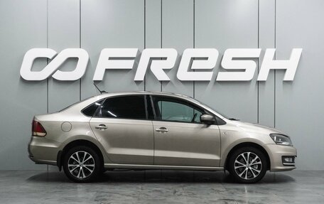 Volkswagen Polo VI (EU Market), 2017 год, 1 097 000 рублей, 5 фотография