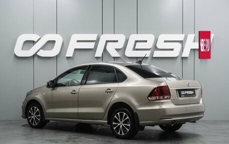 Volkswagen Polo VI (EU Market), 2017 год, 1 097 000 рублей, 2 фотография