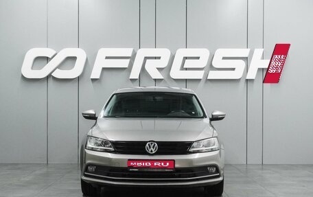 Volkswagen Jetta VI, 2017 год, 1 287 000 рублей, 3 фотография