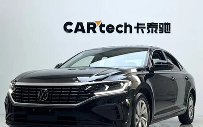 Volkswagen Passat B8 рестайлинг, 2023 год, 1 645 480 рублей, 1 фотография