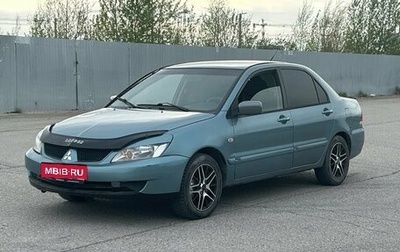Mitsubishi Lancer IX, 2006 год, 380 000 рублей, 1 фотография